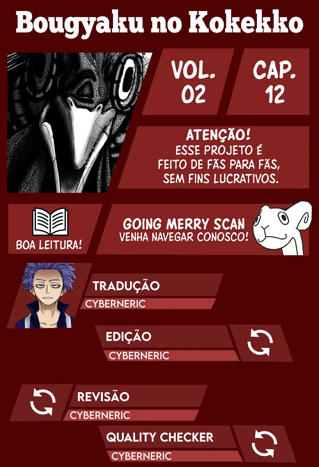 O Rei das Galinhas: O Orfanato AmeaÃ§ado capitulo 12 pagina 1