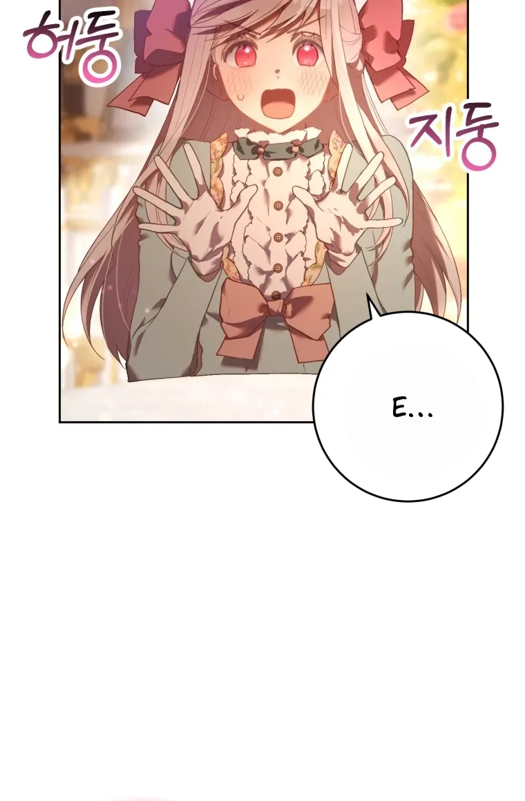 A Segunda Vida Da Princesa Lixo capitulo 21 pagina 16