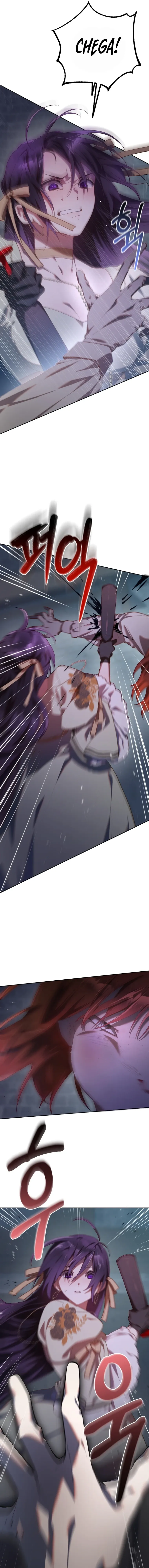 A Segunda Vida Da Princesa Lixo capitulo 21 pagina 3