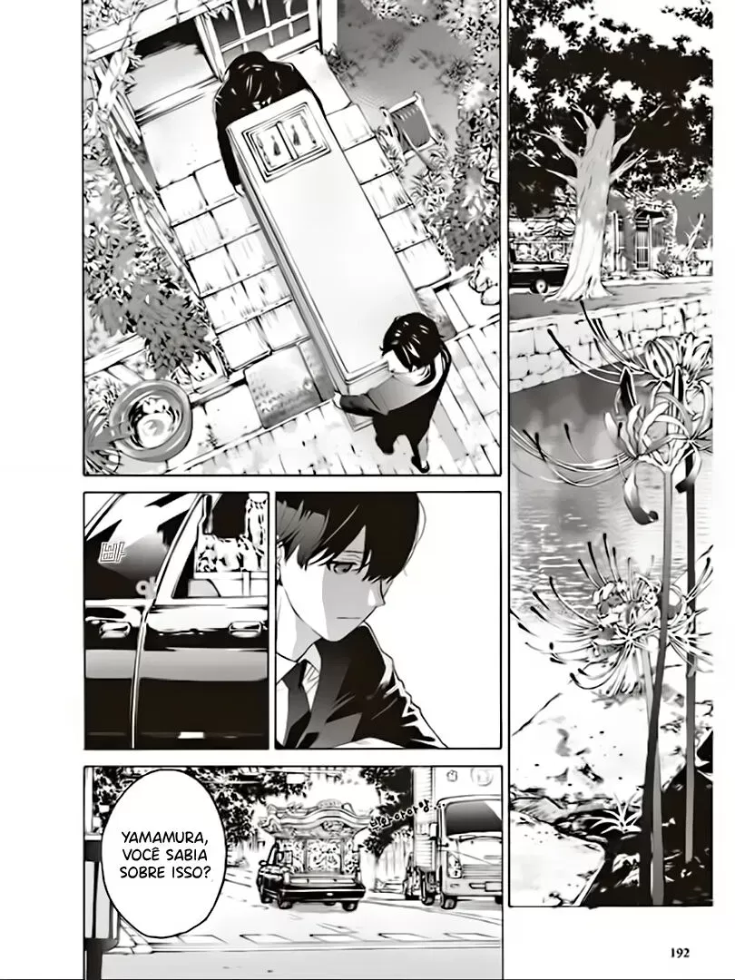 JoseÃ©, o Tigre e os Peixes capitulo 5 pagina 40