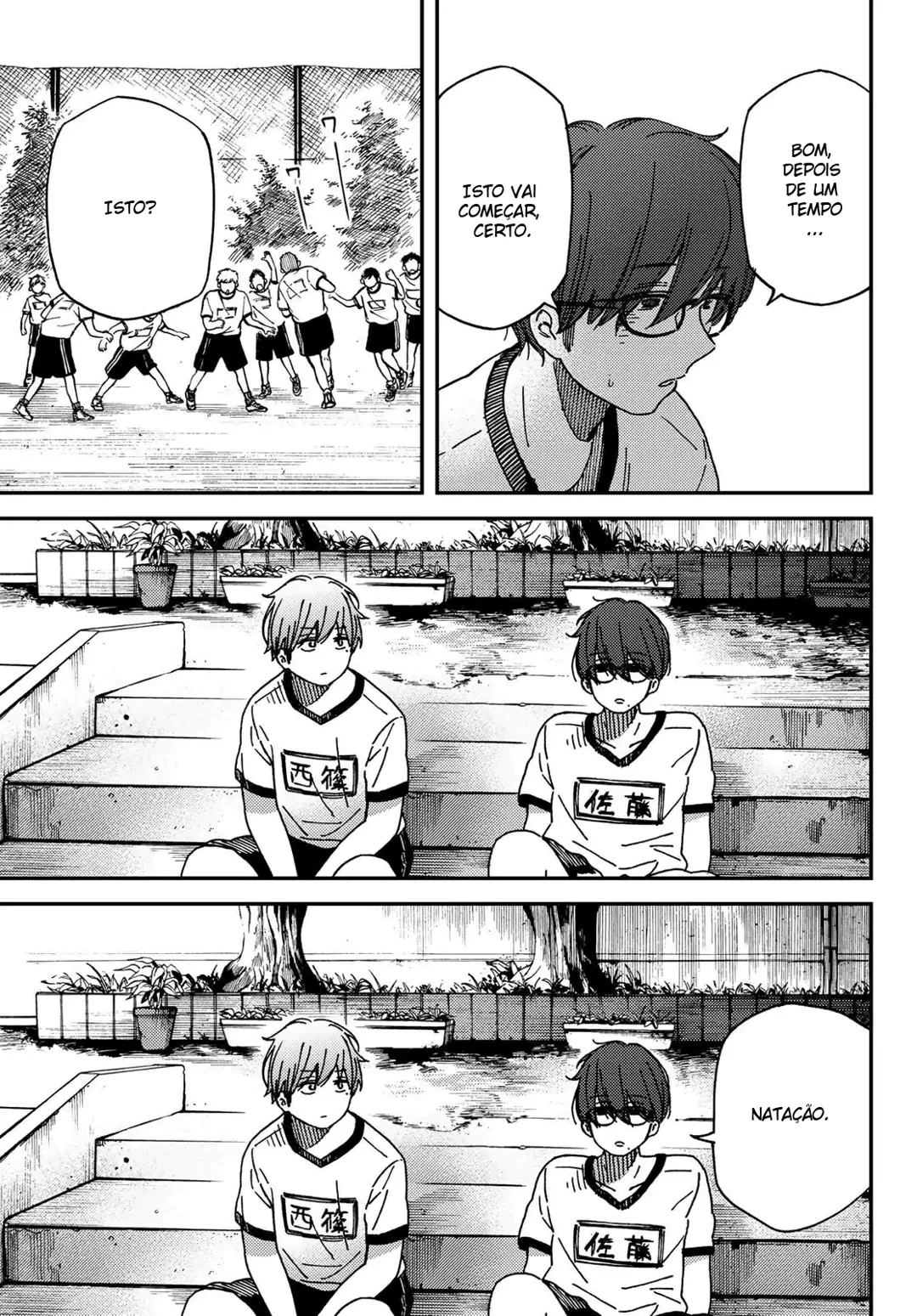 Jun e Kaoru: O Segredo da Meia-Noite capitulo 3 pagina 11