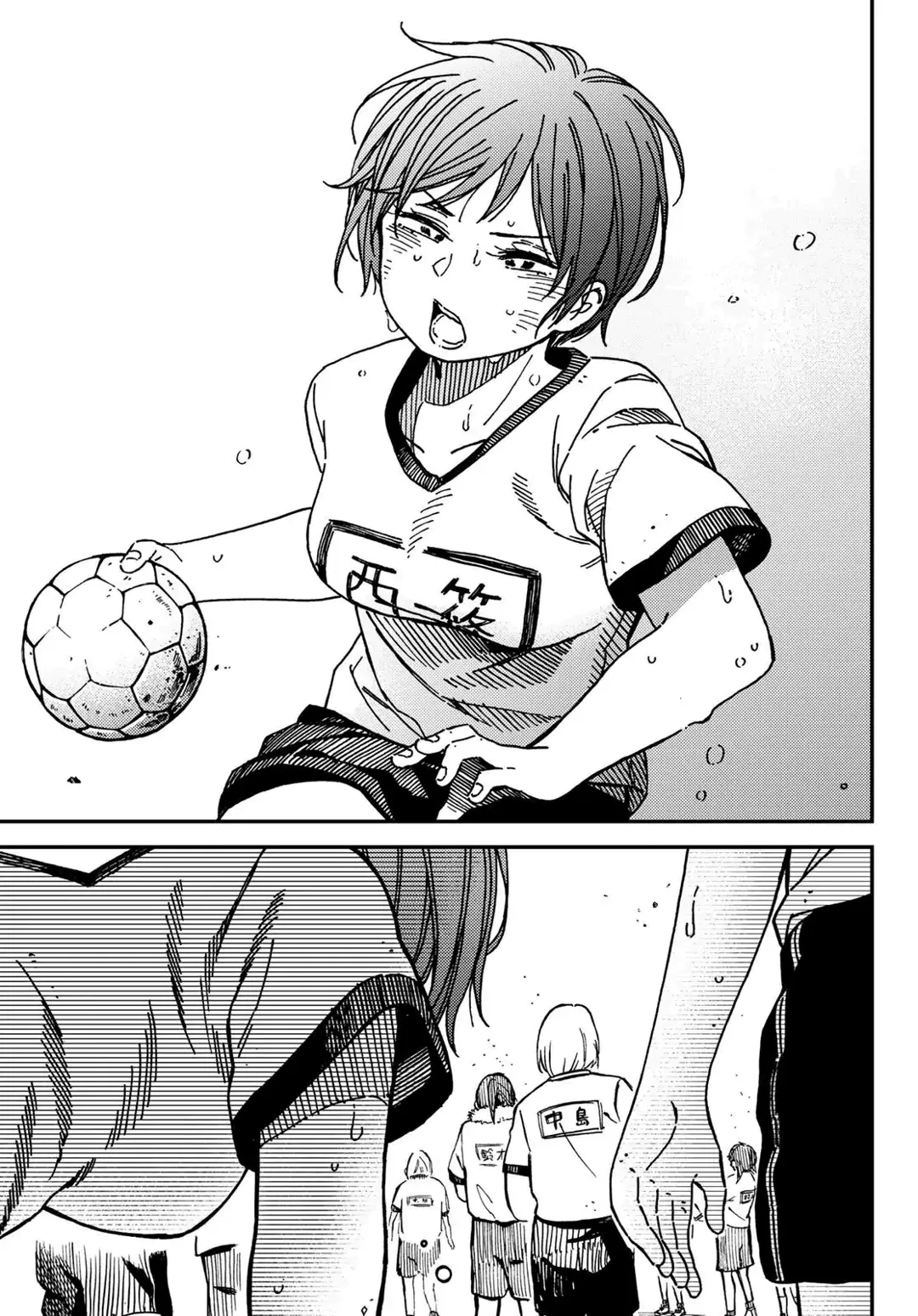 Jun e Kaoru: O Segredo da Meia-Noite capitulo 3 pagina 13