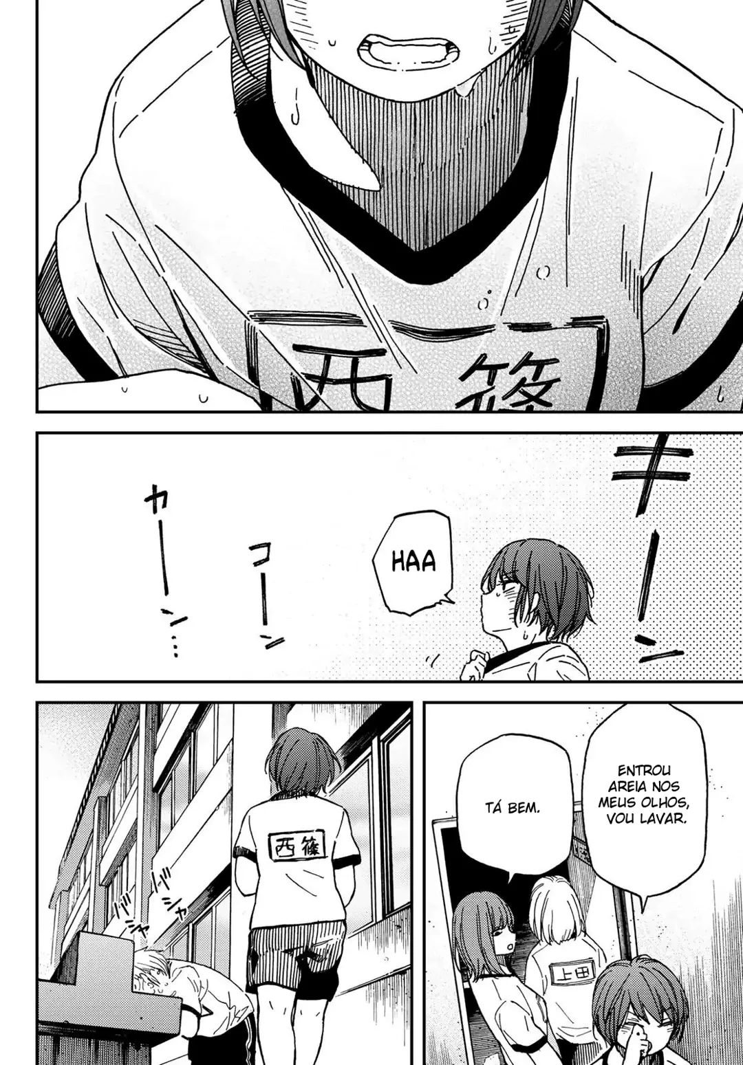 Jun e Kaoru: O Segredo da Meia-Noite capitulo 3 pagina 14