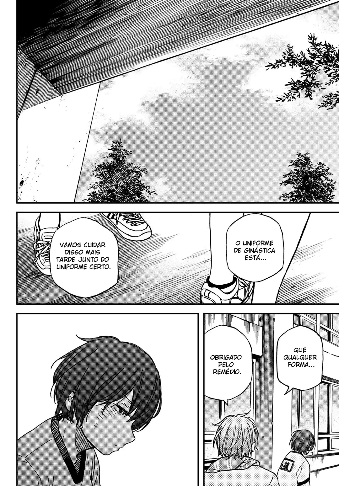 Jun e Kaoru: O Segredo da Meia-Noite capitulo 3 pagina 19