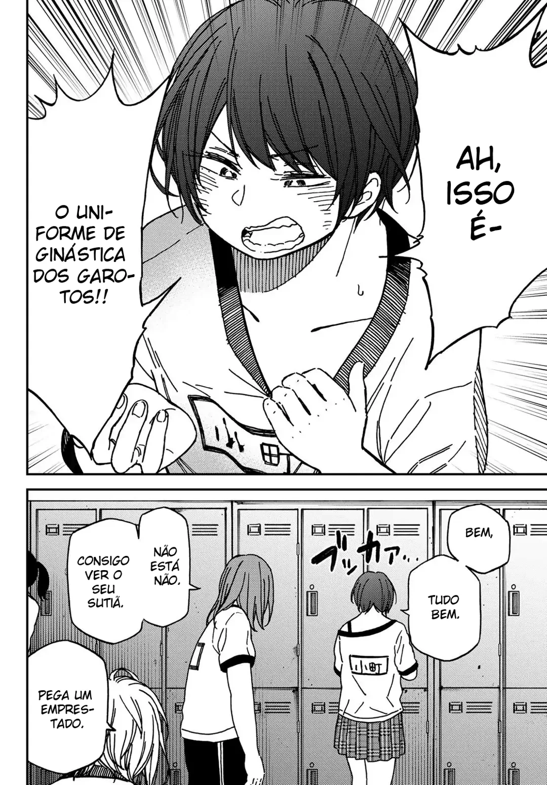 Jun e Kaoru: O Segredo da Meia-Noite capitulo 3 pagina 2