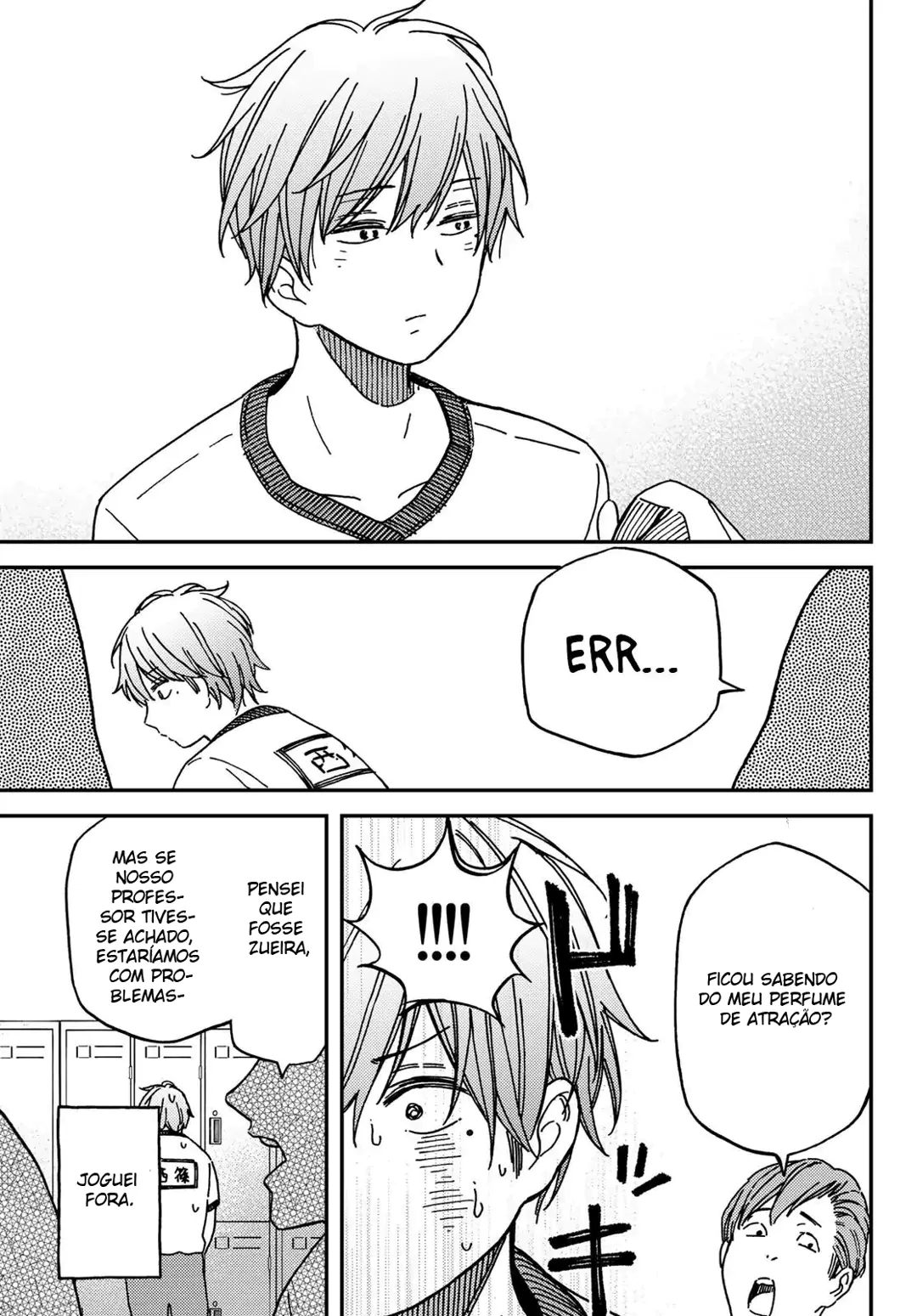 Jun e Kaoru: O Segredo da Meia-Noite capitulo 3 pagina 5