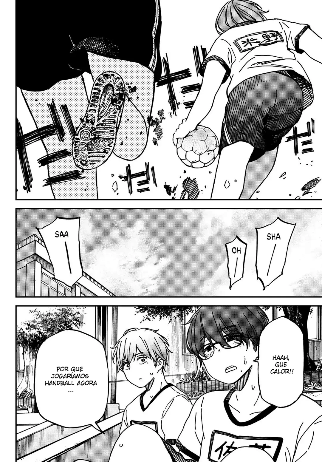 Jun e Kaoru: O Segredo da Meia-Noite capitulo 3 pagina 10