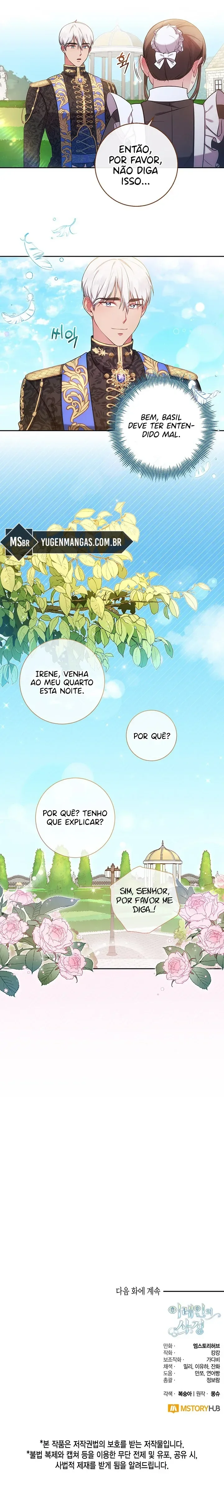 As CircunstÃ¢ncias de Irene capitulo 15 pagina 15