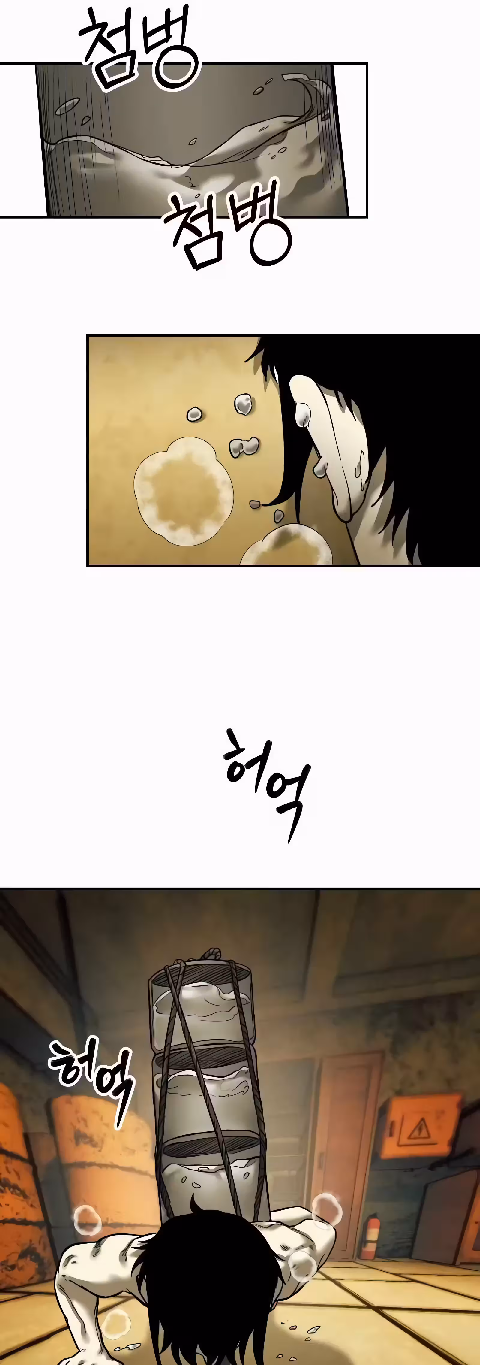 Sobrevivendo ao Apocalipse capitulo 36 pagina 24