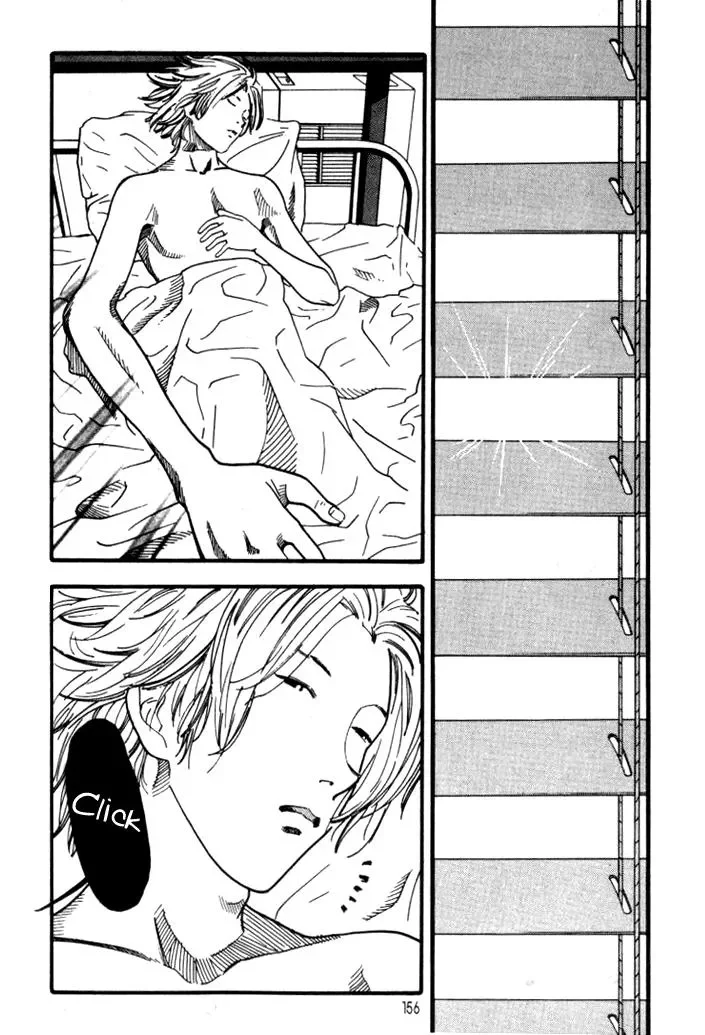 D-Ash: A DesventuranÃ§a Adolescente capitulo 19 pagina 2