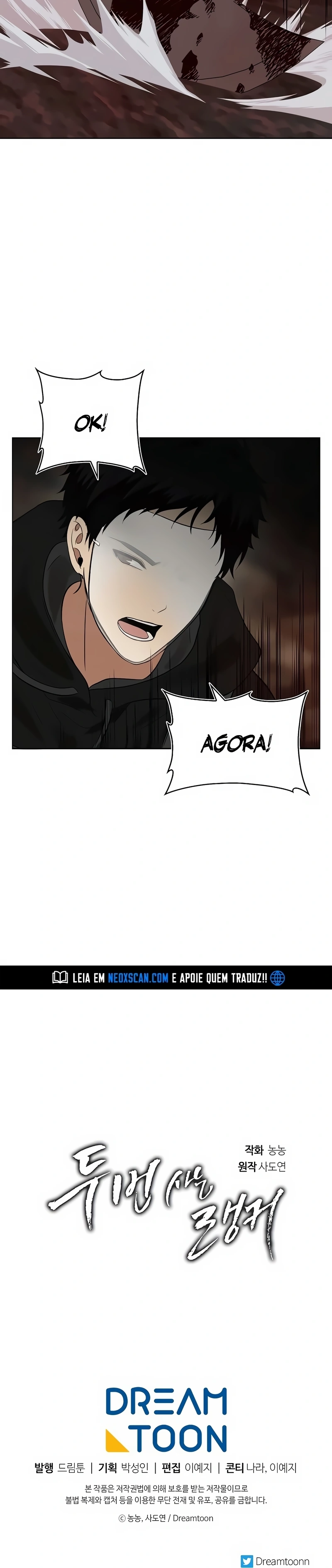A Segunda Vida do Ranker capitulo 15 pagina 21