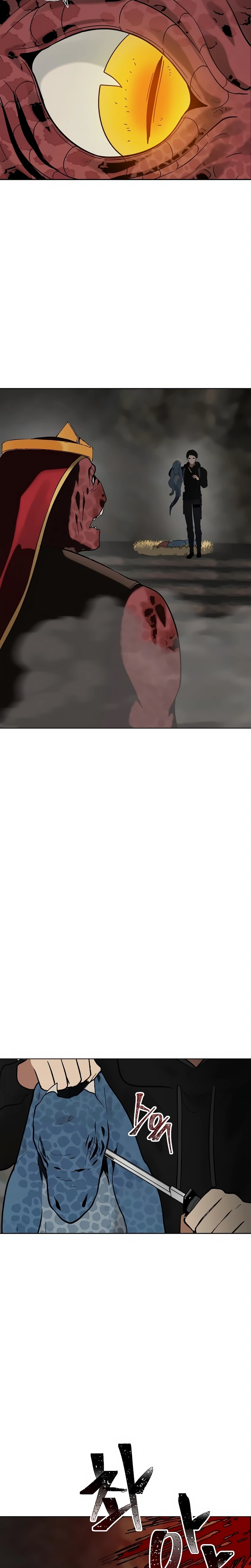 A Segunda Vida do Ranker capitulo 15 pagina 7
