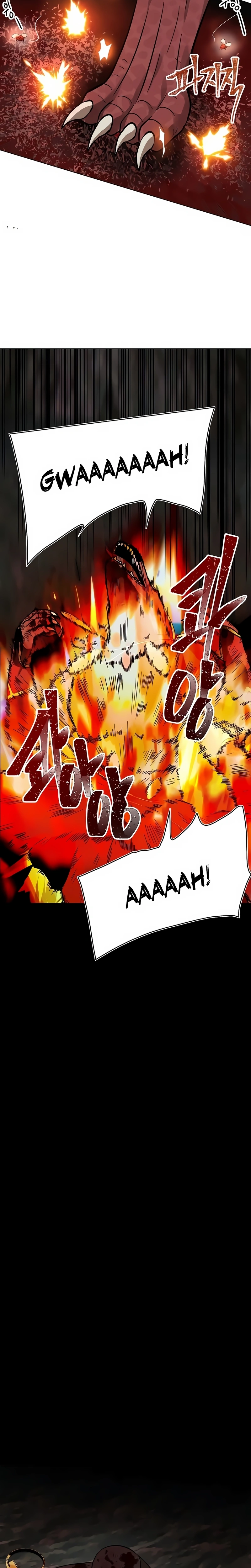 A Segunda Vida do Ranker capitulo 15 pagina 10