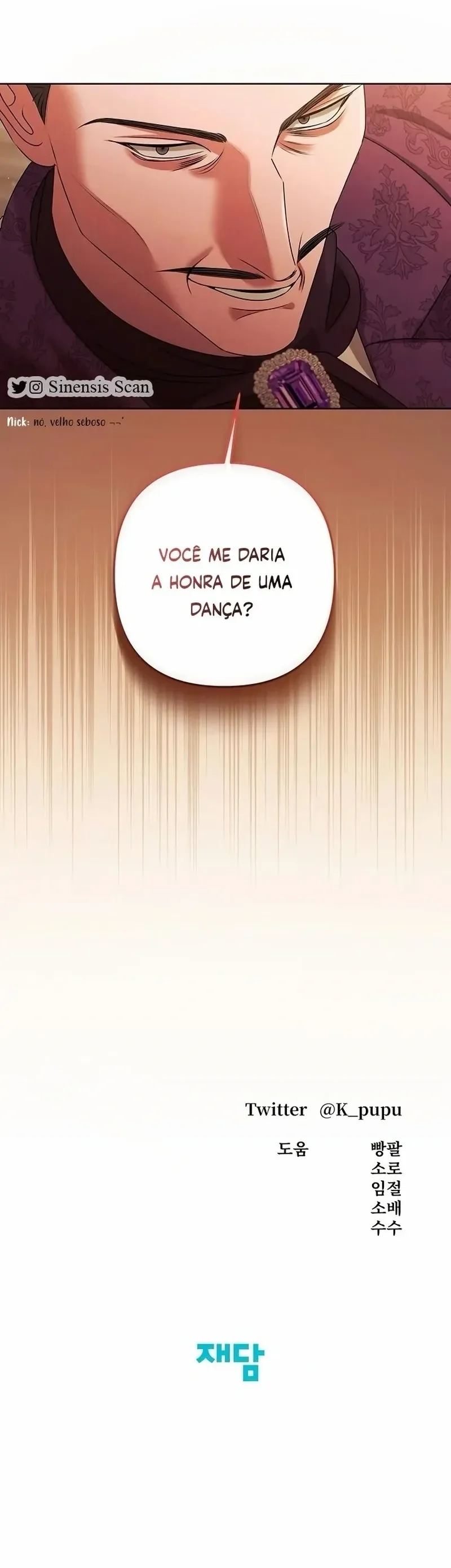Casamento PredatÃ³rio capitulo 18 pagina 8
