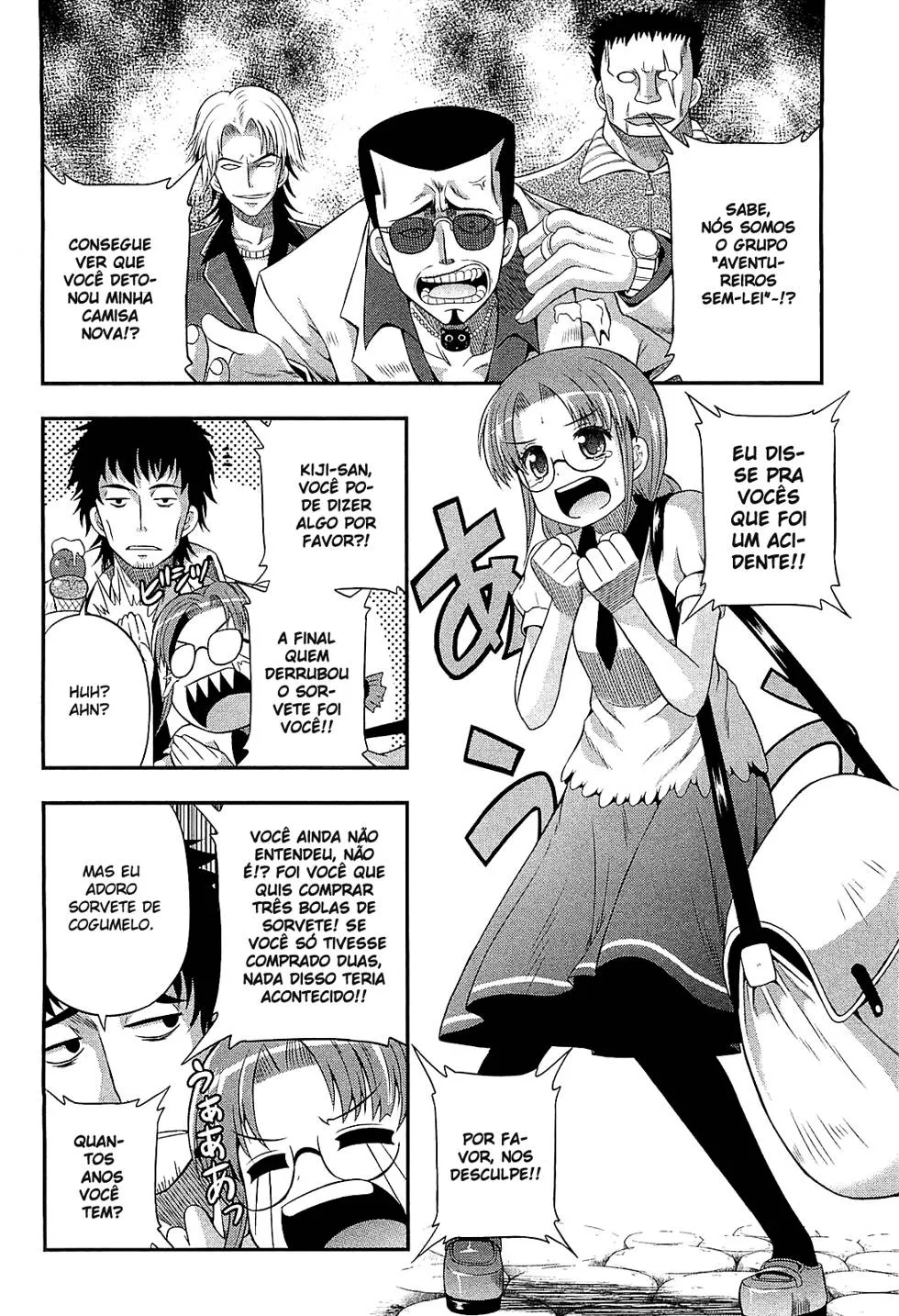 Banana no Nana capitulo 8 pagina 4