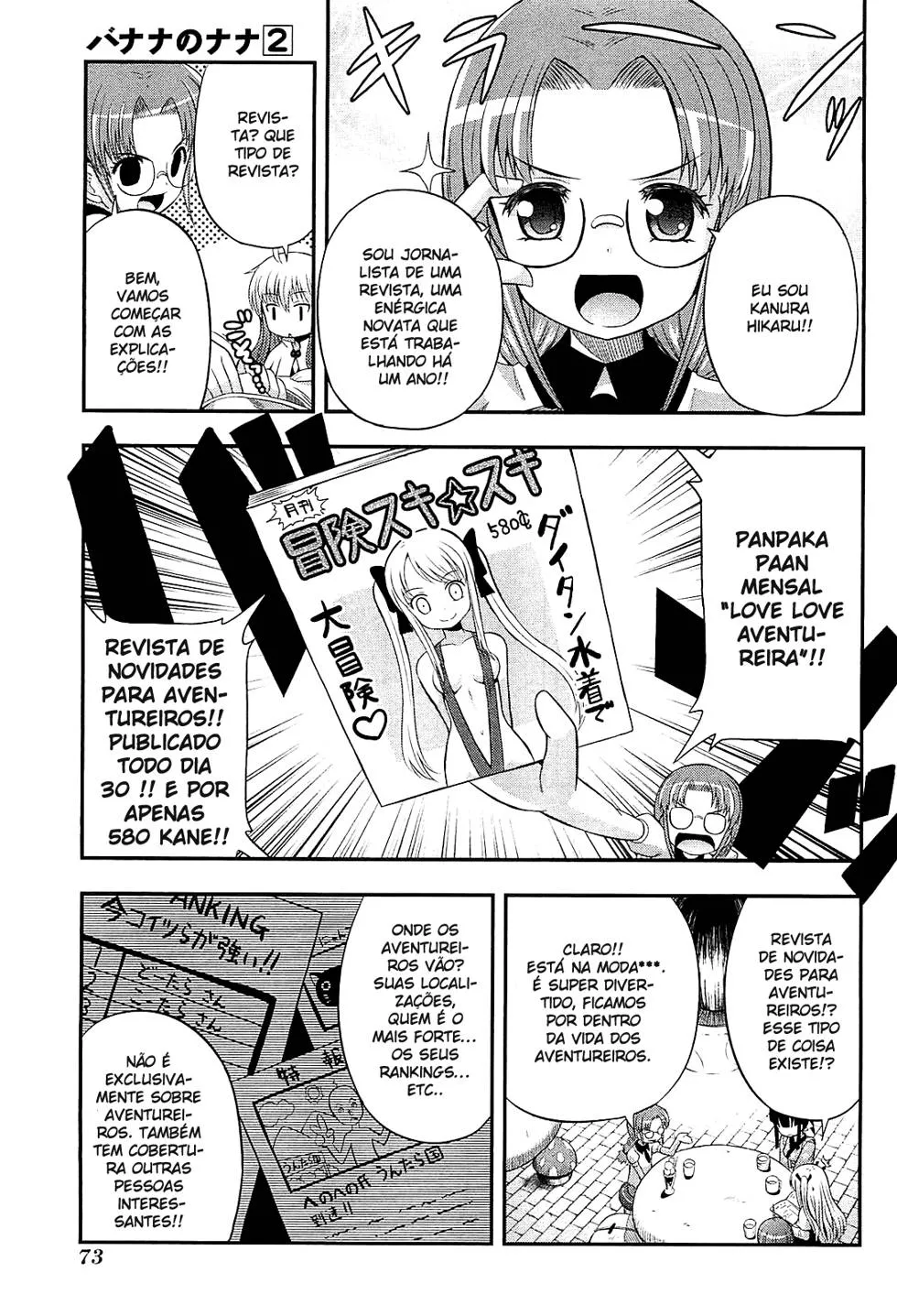 Banana no Nana capitulo 8 pagina 9