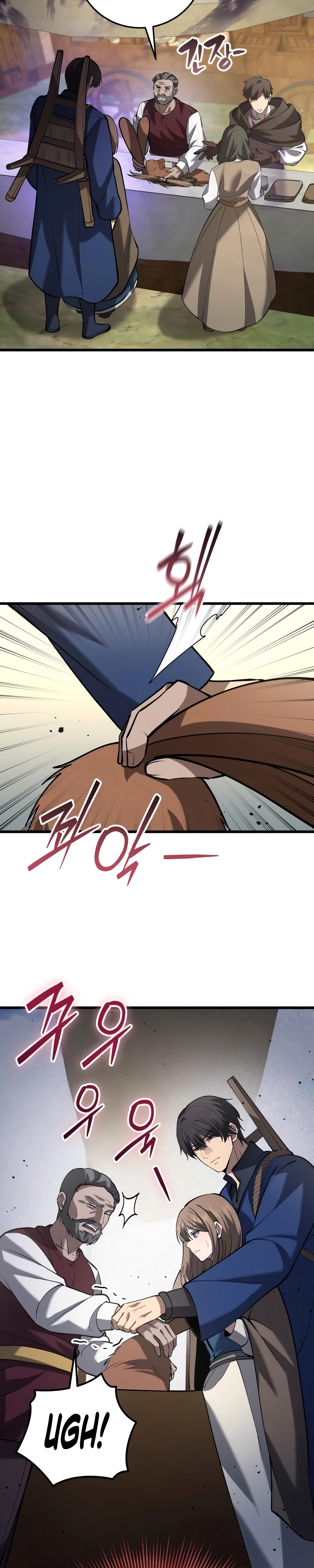 Eu Me Tornei Um Homem Casado Em Outro Mundo capitulo 16 pagina 23