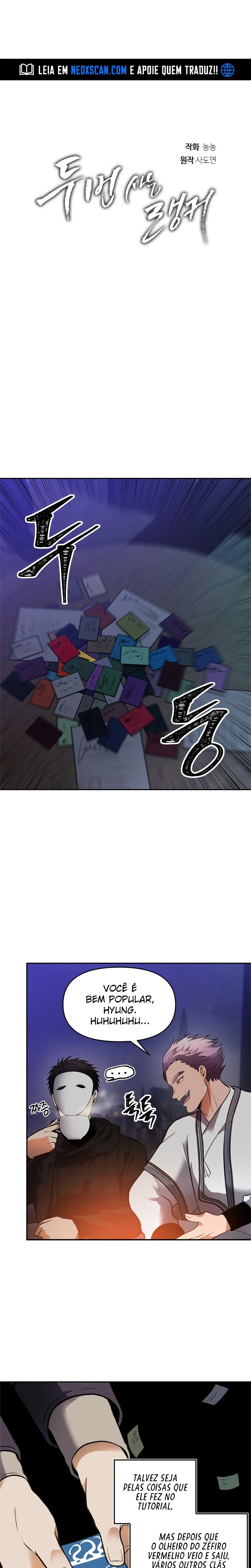 A Segunda Vida do Ranker capitulo 45 pagina 2