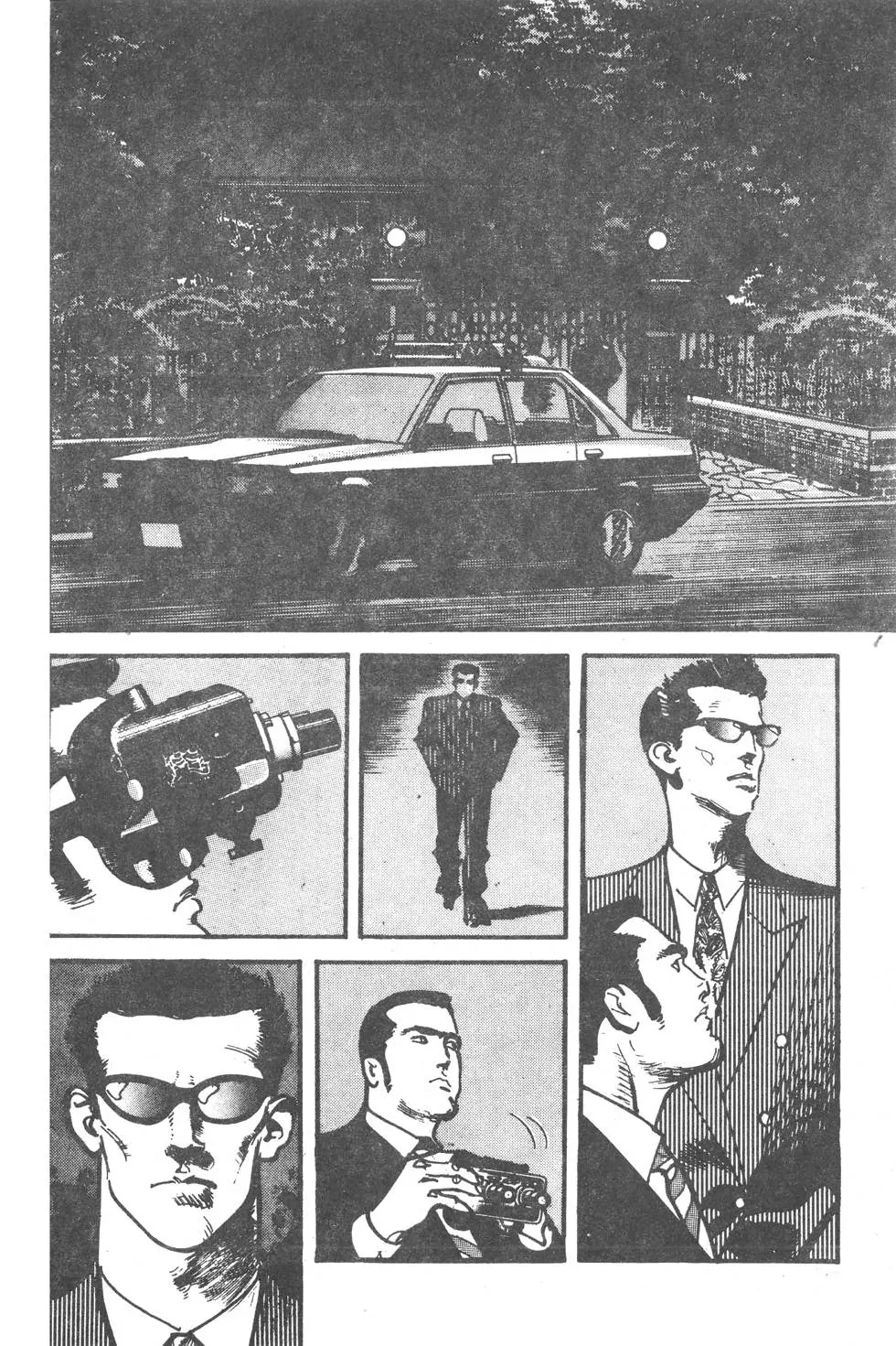 Os 108 DragÃµes: O Ãšltimo Grito capitulo 5 pagina 15