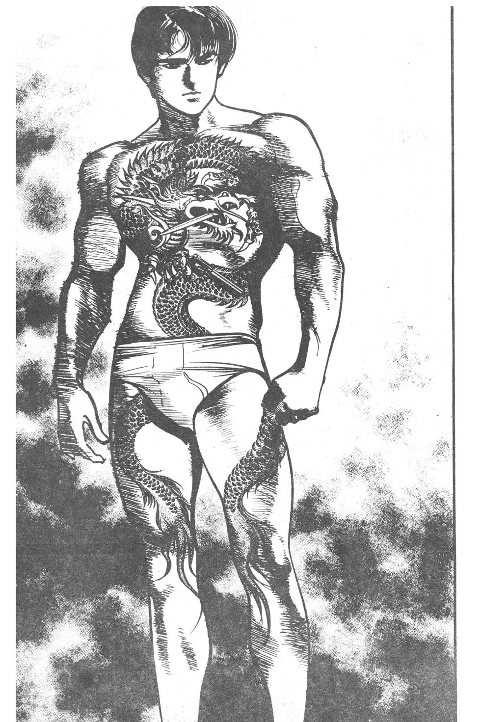 Os 108 DragÃµes: O Ãšltimo Grito capitulo 5 pagina 20