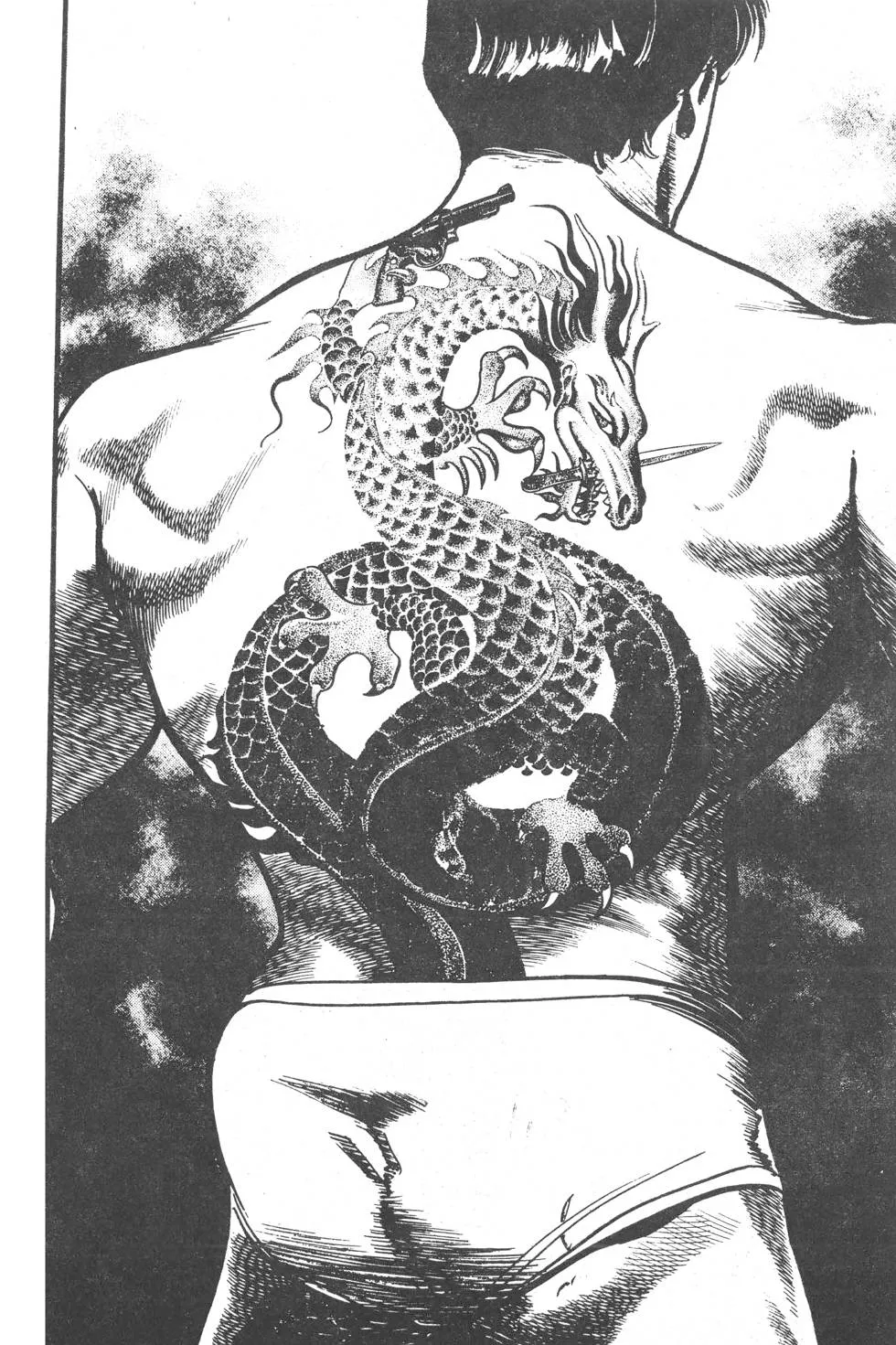 Os 108 DragÃµes: O Ãšltimo Grito capitulo 5 pagina 21