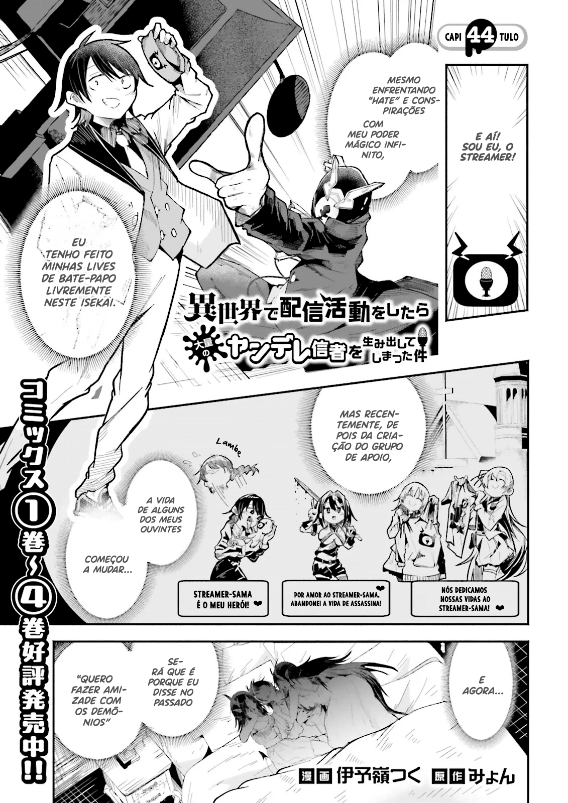 Isekai de Haishin Katsudou wo Shitara Tairyou no Yandere Shinja wo Umidashite Shimatta Ken capitulo 44 pagina 2