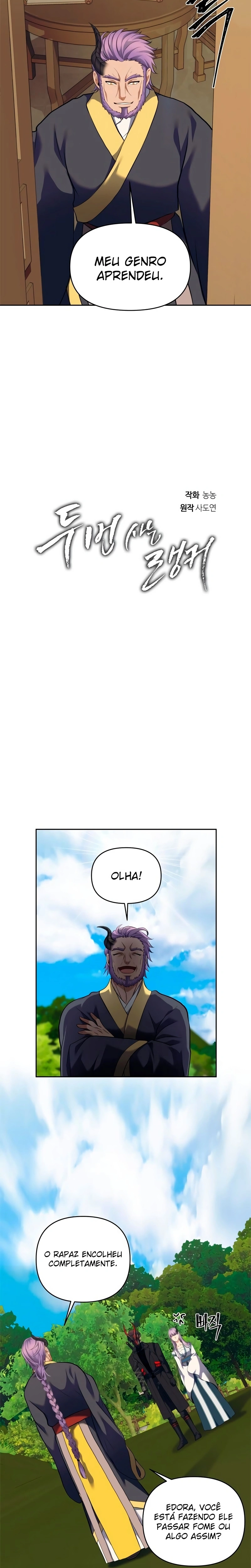 A Segunda Vida do Ranker capitulo 67 pagina 8