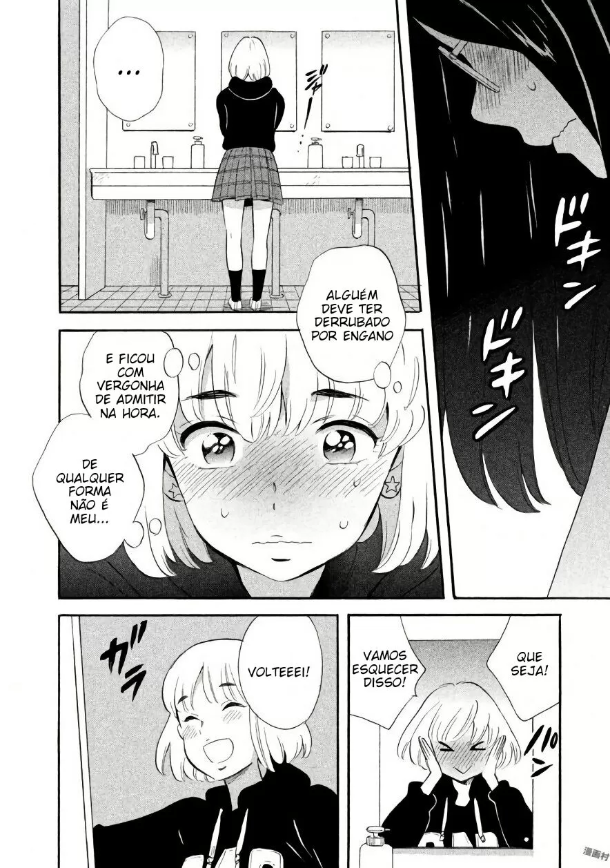 Ovelha Dourada capitulo 3 pagina 11