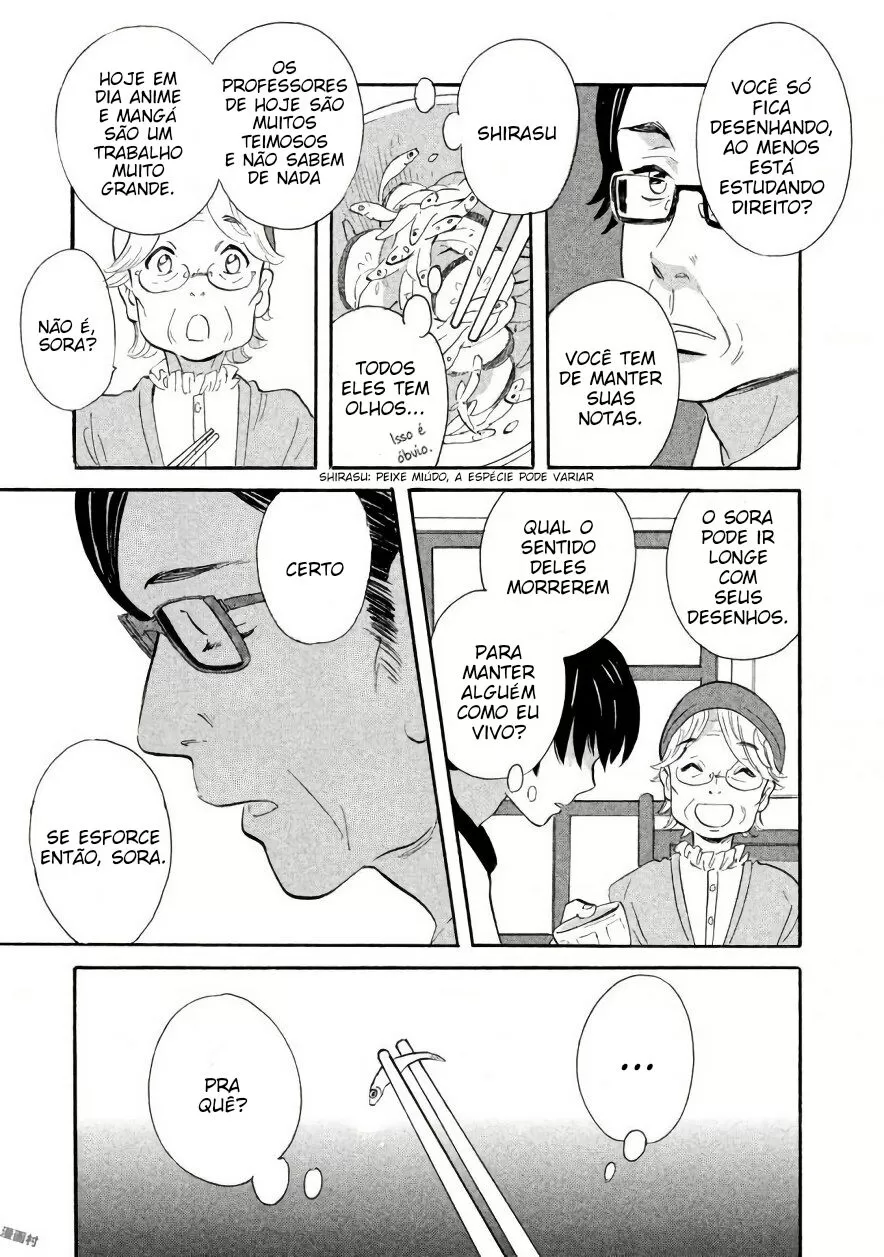 Ovelha Dourada capitulo 3 pagina 28