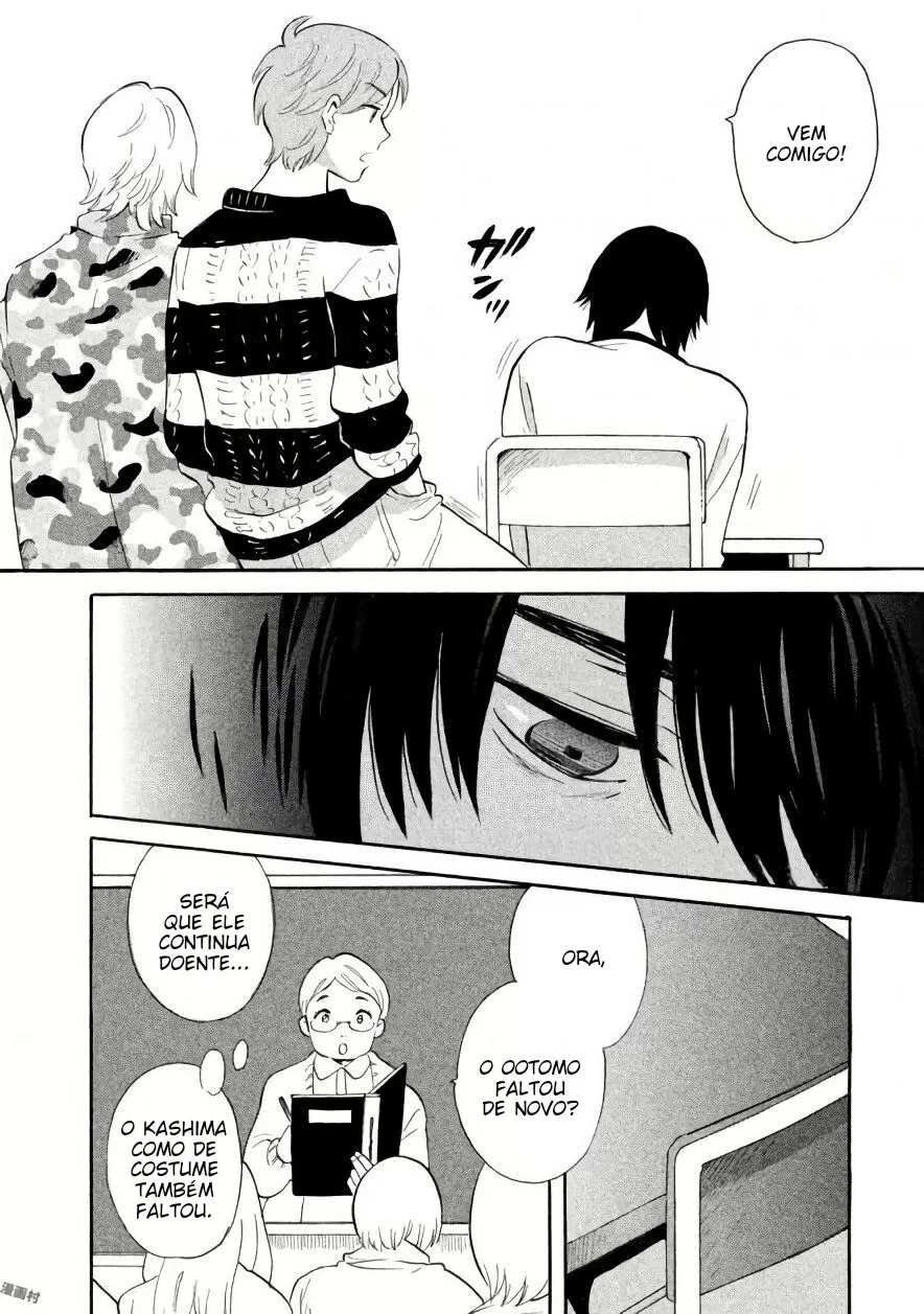 Ovelha Dourada capitulo 3 pagina 5