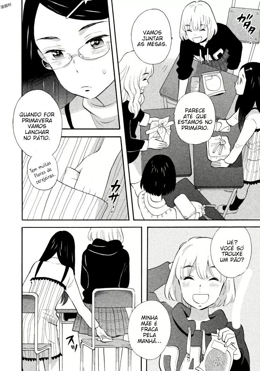 Ovelha Dourada capitulo 3 pagina 7