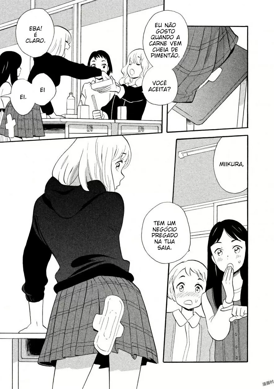 Ovelha Dourada capitulo 3 pagina 8