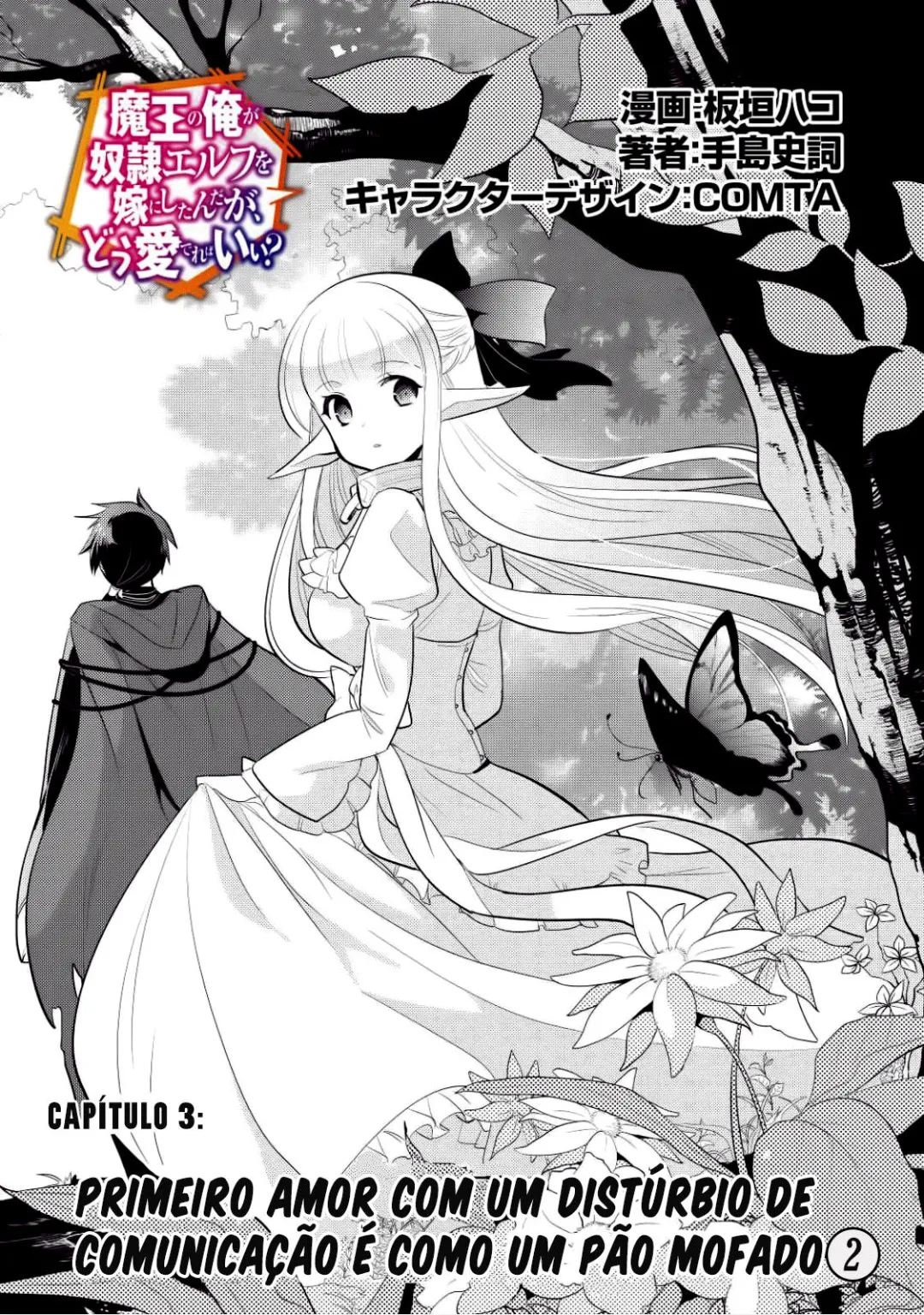 O Mago Malvado e a Elfa Escrava: Um Amor Implacável capitulo 3 pagina 2