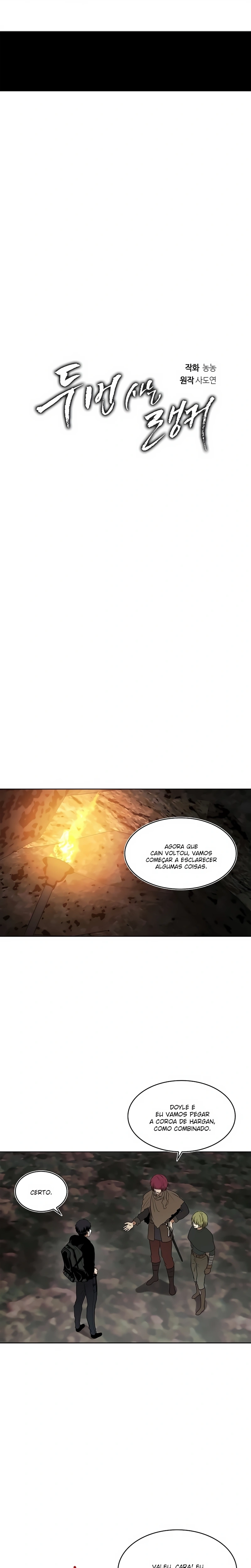 A Segunda Vida do Ranker capitulo 17 pagina 3
