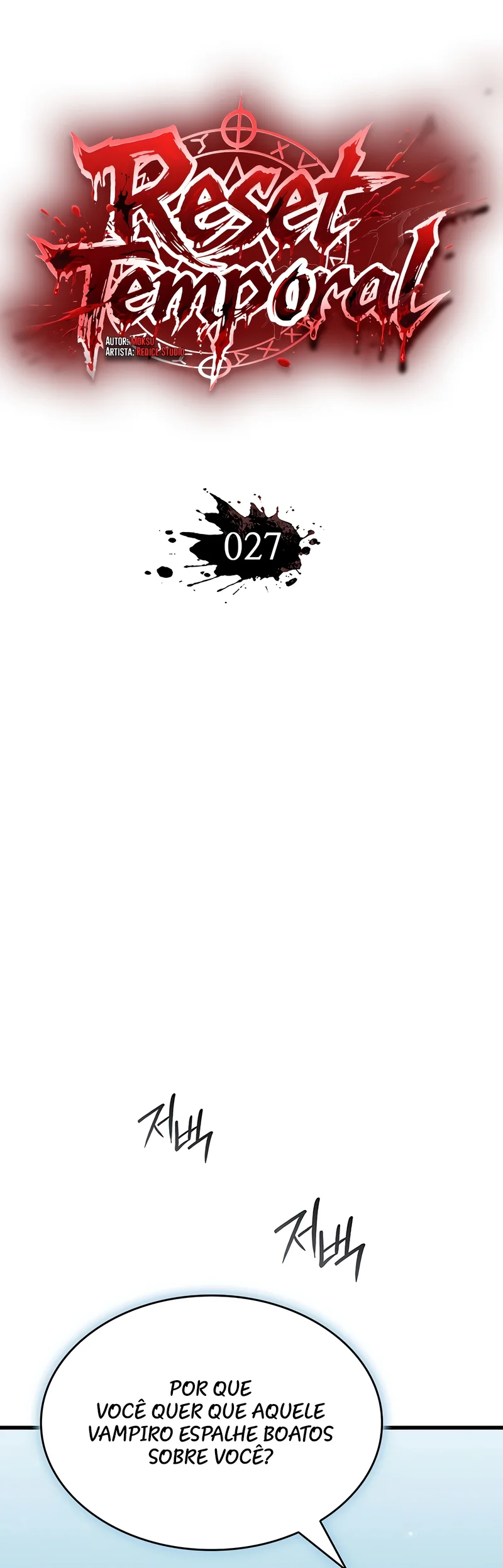 A Nova Vida Do Vampiro Carmesim capitulo 27 pagina 11