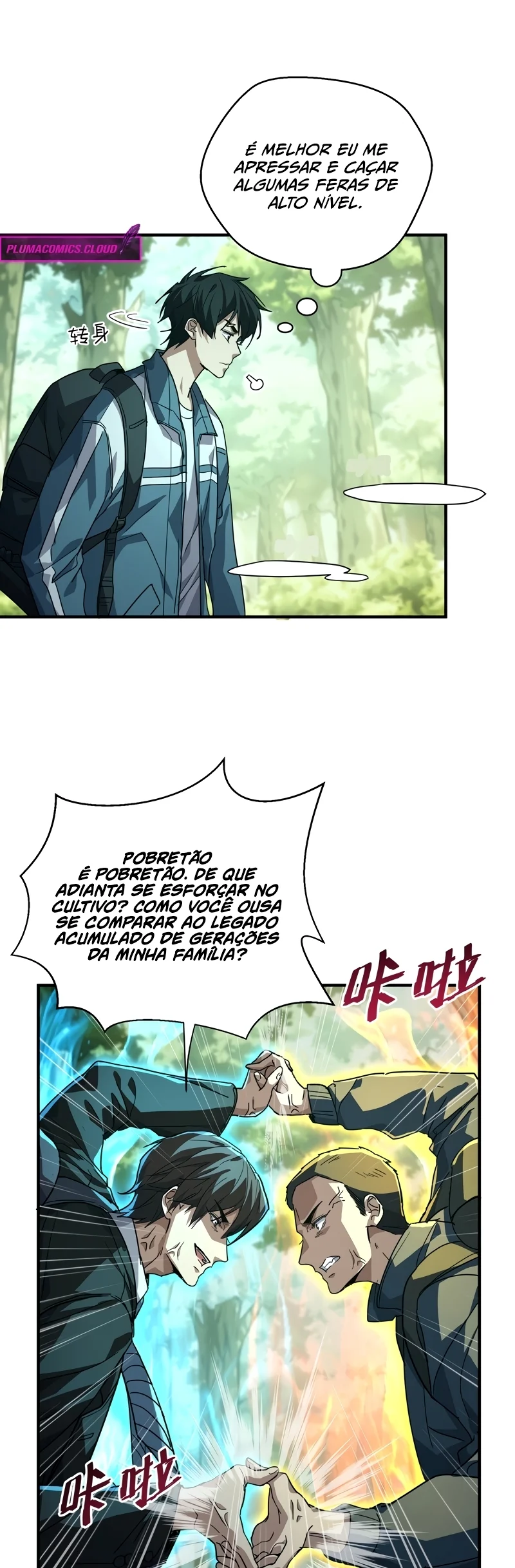 Mundo Marcial Supremo: Varrendo Sozinho TrÃªs Mil Imperadores com uma sÃ³ mÃ£o capitulo 13 pagina 34