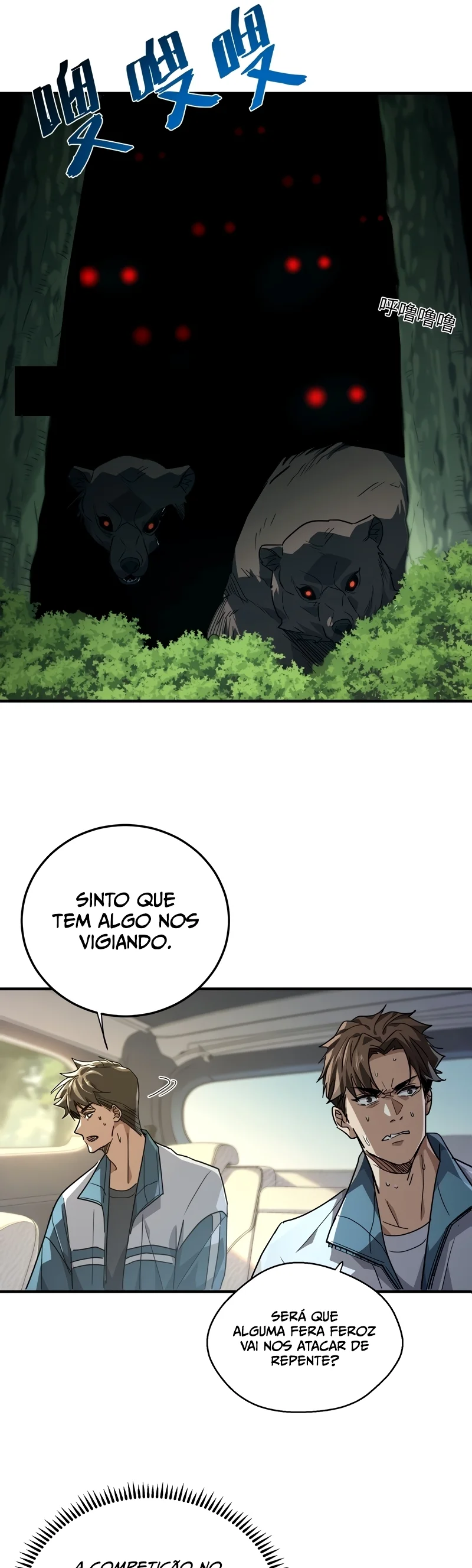 Mundo Marcial Supremo: Varrendo Sozinho TrÃªs Mil Imperadores com uma sÃ³ mÃ£o capitulo 13 pagina 7