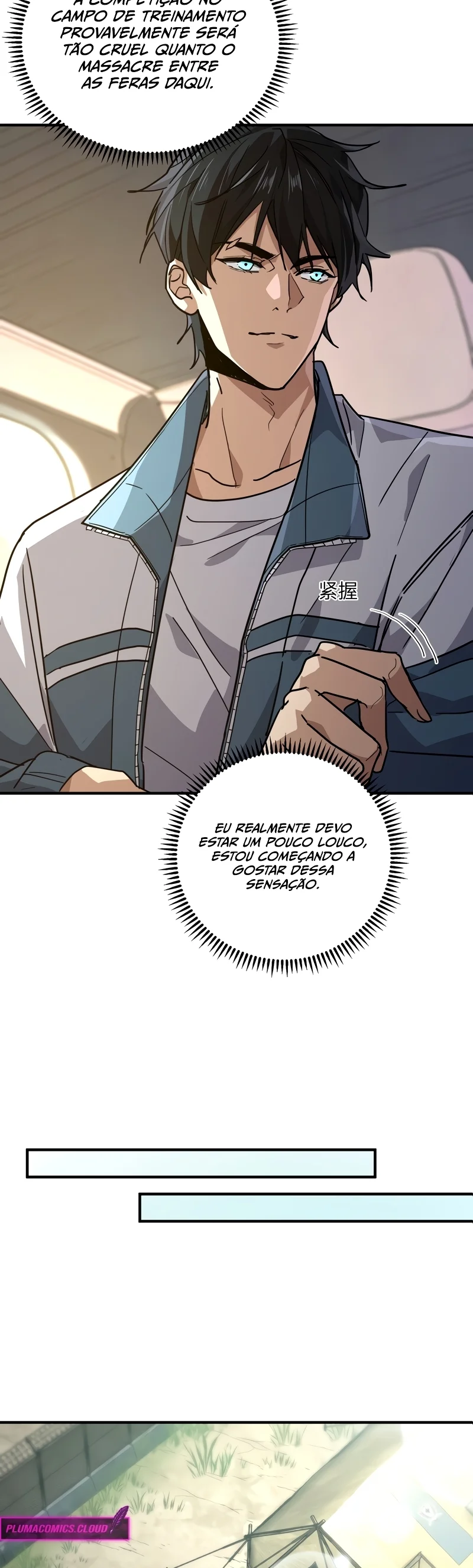Mundo Marcial Supremo: Varrendo Sozinho TrÃªs Mil Imperadores com uma sÃ³ mÃ£o capitulo 13 pagina 8