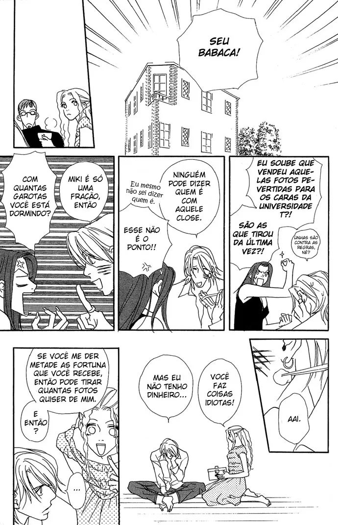 Baby Pop capitulo 11 pagina 11