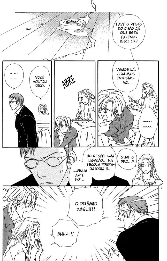 Baby Pop capitulo 11 pagina 16