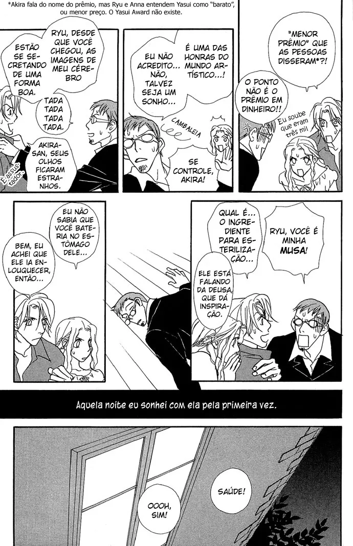 Baby Pop capitulo 11 pagina 17