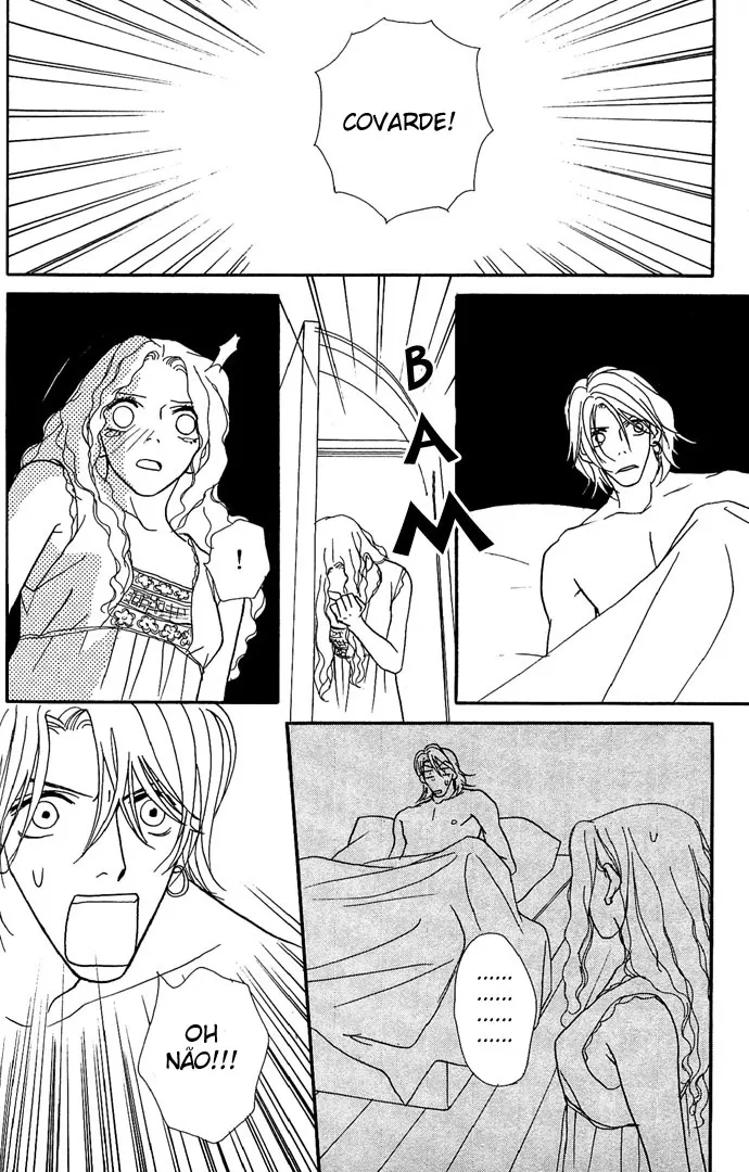 Baby Pop capitulo 11 pagina 22
