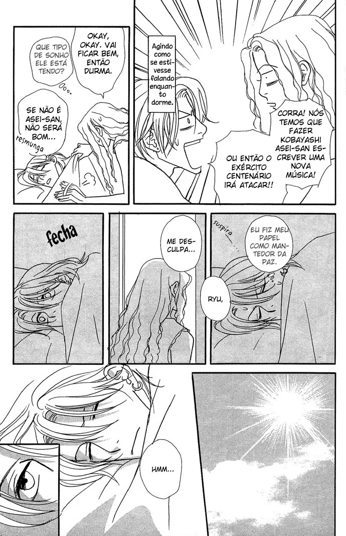 Baby Pop capitulo 11 pagina 23