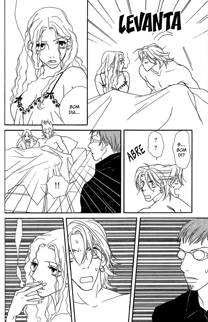 Baby Pop capitulo 11 pagina 24