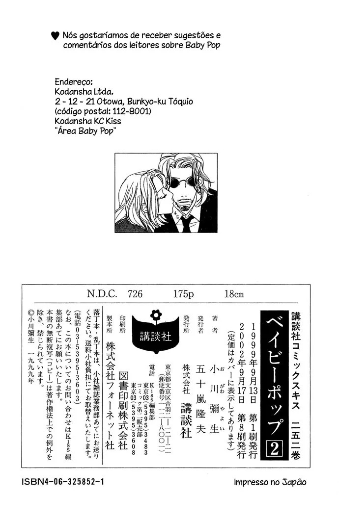 Baby Pop capitulo 11 pagina 44