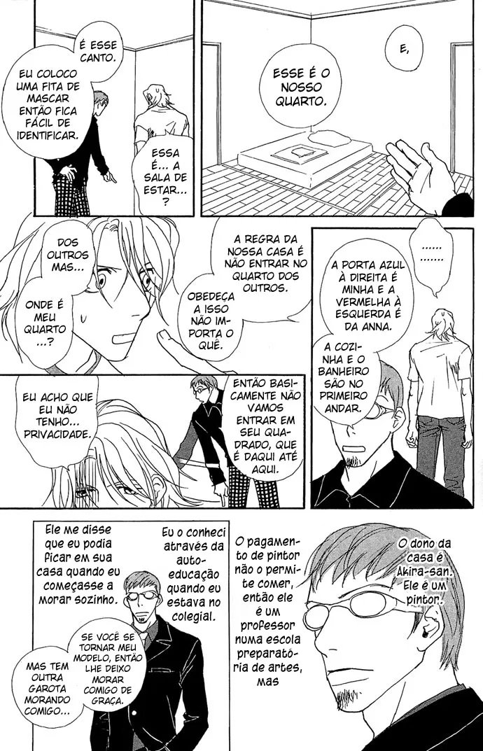 Baby Pop capitulo 11 pagina 5