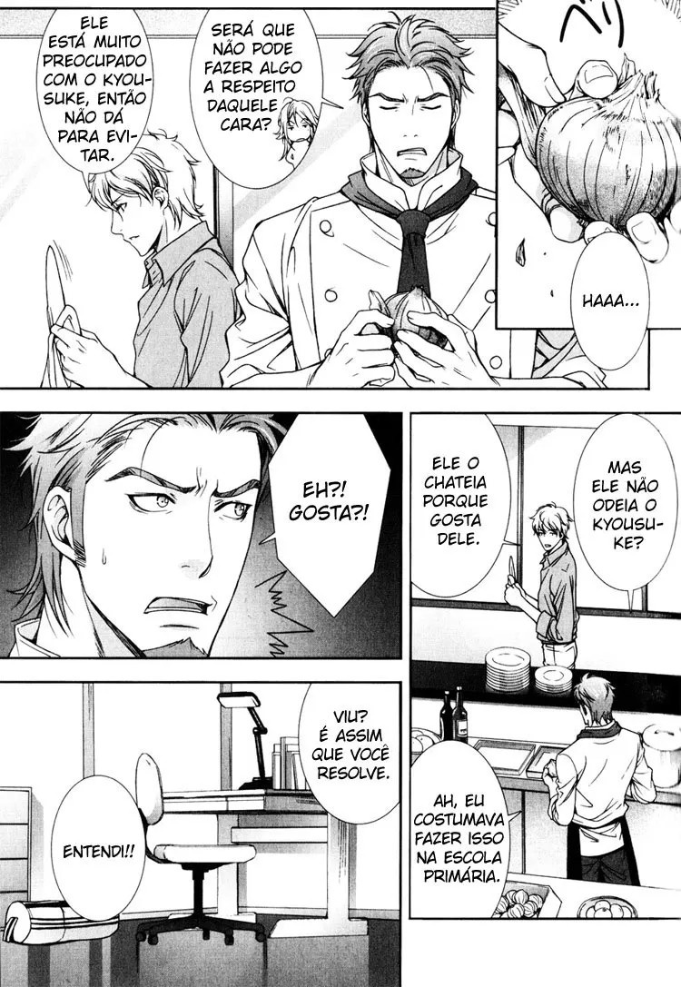 CafÃ© Relish: Um CafÃ© para Homens capitulo 5 pagina 14