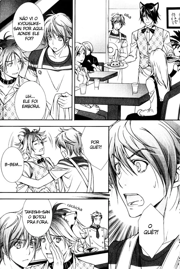 CafÃ© Relish: Um CafÃ© para Homens capitulo 5 pagina 17