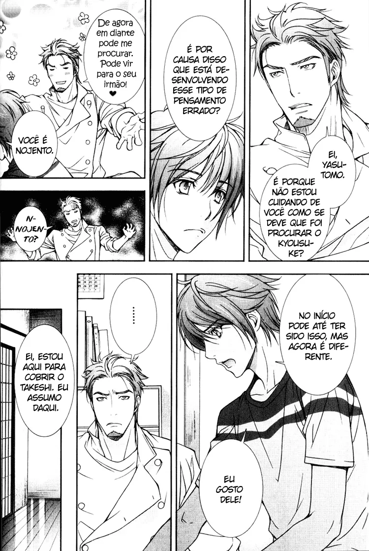 CafÃ© Relish: Um CafÃ© para Homens capitulo 5 pagina 21