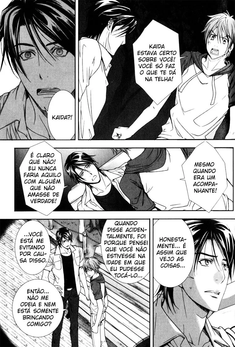CafÃ© Relish: Um CafÃ© para Homens capitulo 5 pagina 8